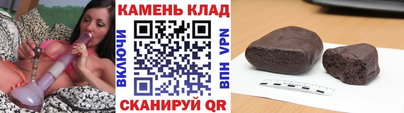 ГАШ индика сатива  Калининец 