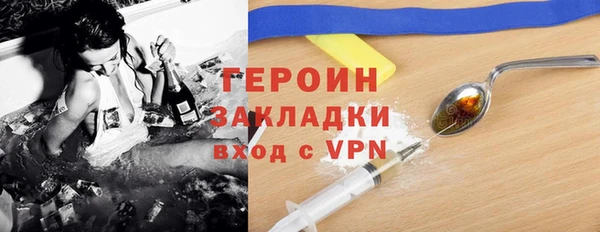 соль курить ск Баксан