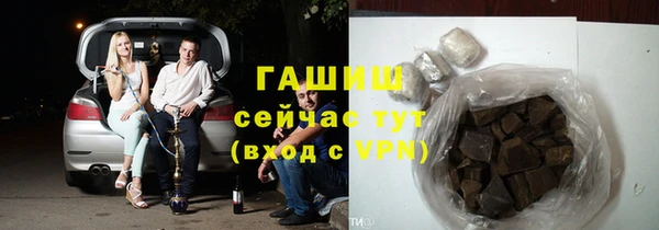 соль курить ск Баксан