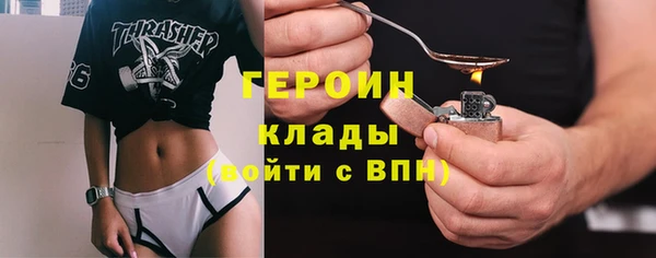 соль курить ск Баксан