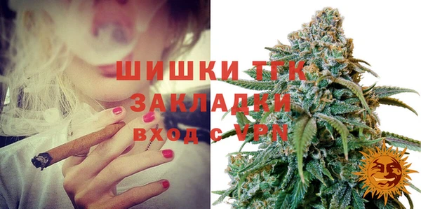 соль курить ск Баксан
