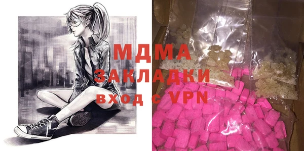 соль курить ск Баксан