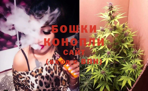 соль курить ск Баксан
