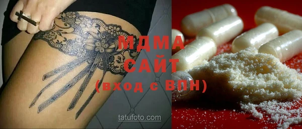 соль курить ск Баксан