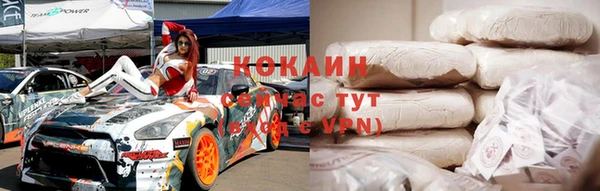соль курить ск Баксан