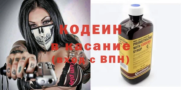 соль курить ск Баксан