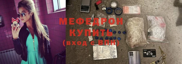 соль курить ск Баксан