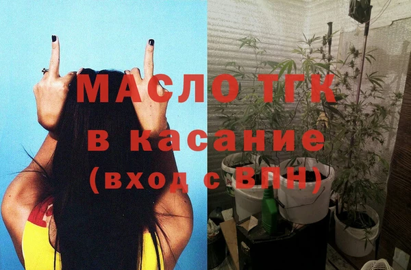 соль курить ск Баксан