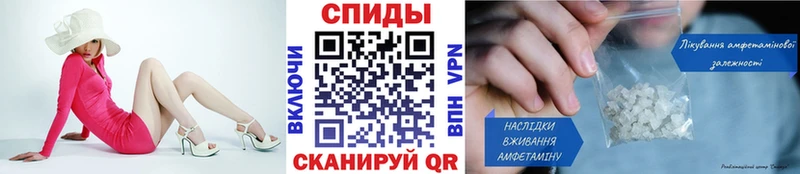 Первитин кристалл  Калининец 